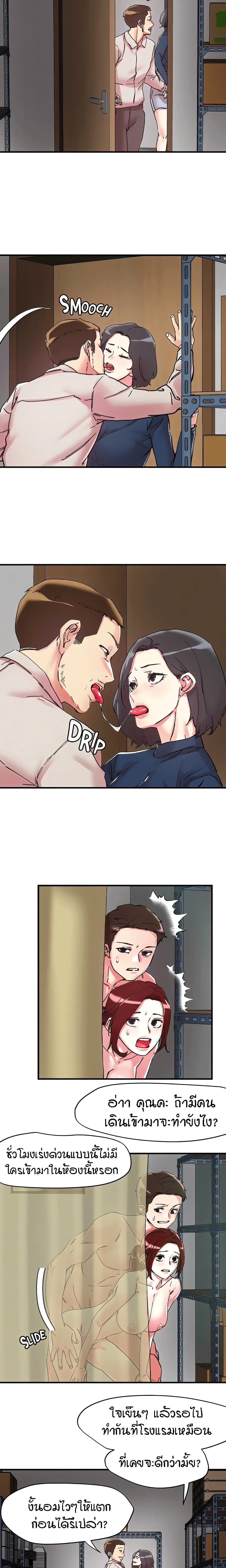 Doujin-Lc- อ่าน โดจิน มังฮวา เกาหลี ญี่ปุ่น จีน แปลไทย King of the Night ตอนที่ 1 2 3 4 5 6 7 8 9 10 11 12 13 14 ฟรี ไม่มีโฆษณา อ่าน โดจิน Manhwa เกาหลี ญี่ปุ่น จีน เรามีครบ คัดมาให้เน้นๆ โดจิน 18+ รับประกันความฟินโดย  Doujin Lc